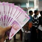 Reserve Bank of India