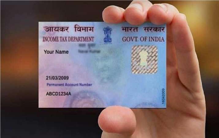 PAN card निष्क्रिय होने पर भी ये 8 वित्तीय लेनदेन बिना परेशानी के करें, यहां देखें पूरी लिस्ट