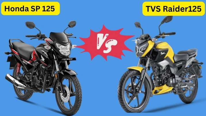 TVS Raider Vs Honda SP 125: बजट है 1 लाख और बाइक को लेकर हैं कंफ्यूज? जानिए आपके लिए क्या है बेस्ट चॉइस