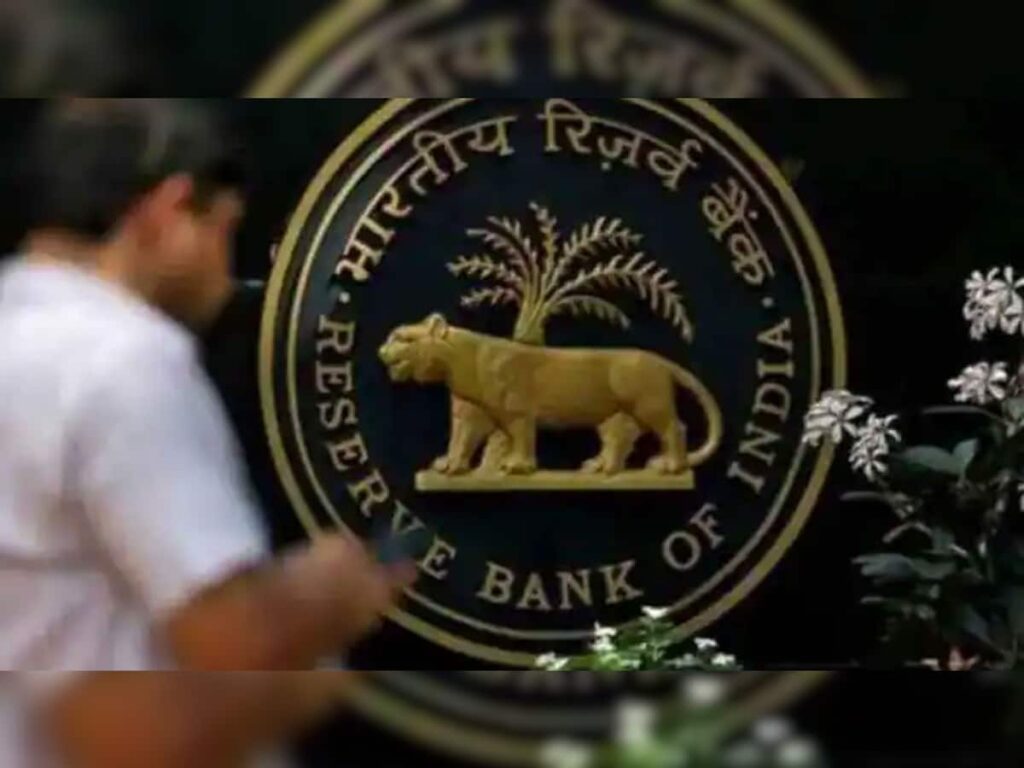 RBI Monetary Policy August 2023: Will RBI Change Interest Rate Today? Know What Experts Say