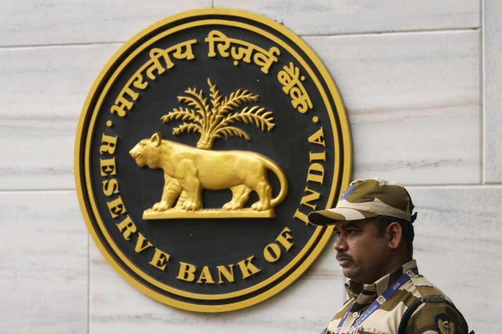 RBI अब इस काम के लिए AI का करेगा इस्तेमाल, मैकिन्से, एक्सेंचर सॉल्यूशंस का किया गया चुनाव