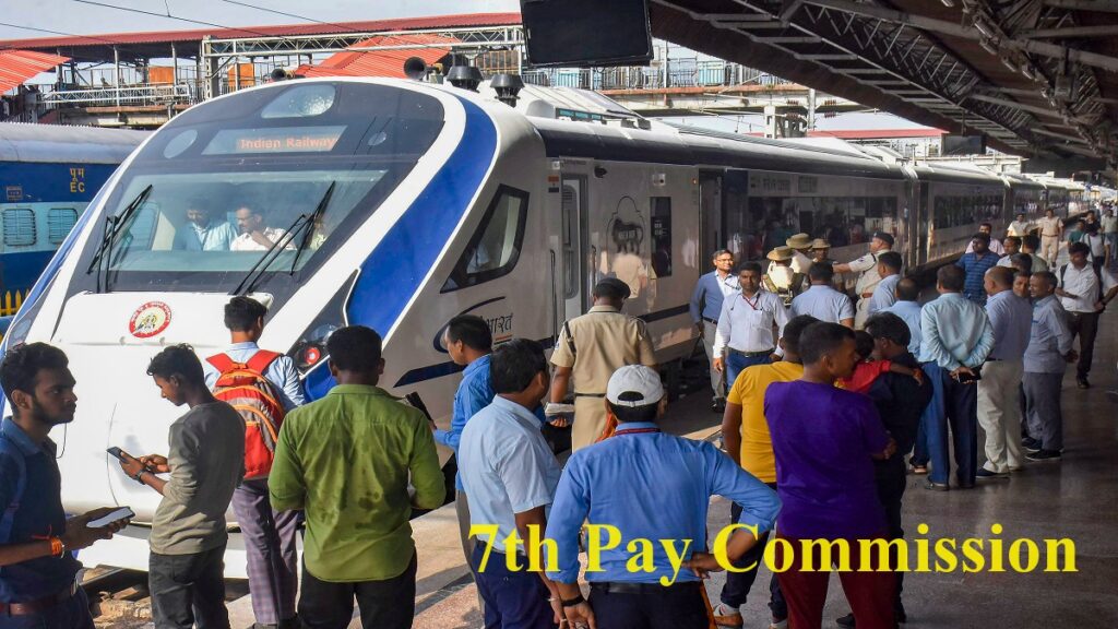 7th Pay Commission: गुड न्यूज! रेलवे कर्मचारियों का महंगाई भत्ता 4% बढ़ा, रेलवे बोर्ड ने किया अनाउंस