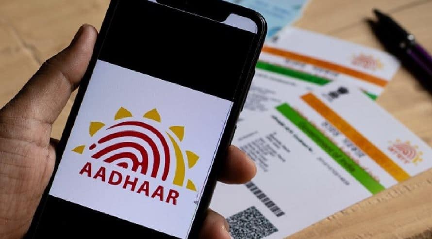 Aadhaar Card Update: Aadhaar being misused? Check how to find out