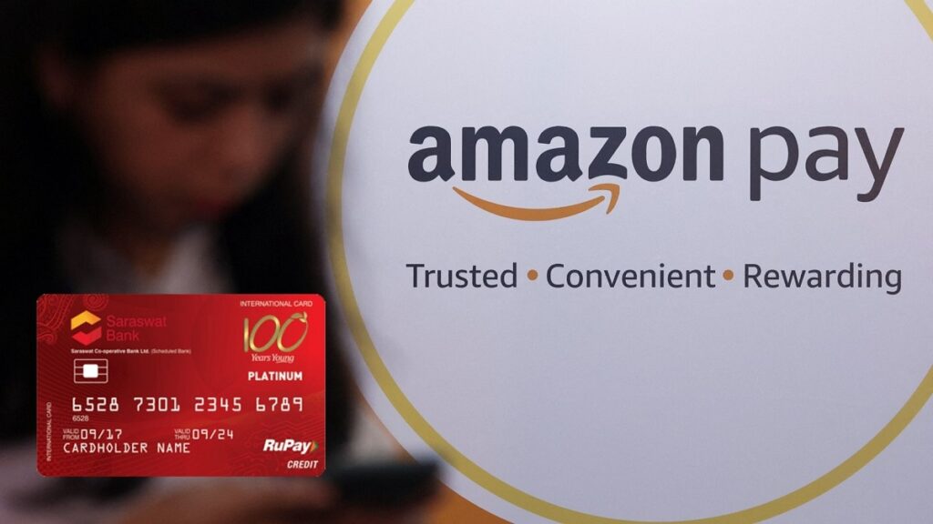 Amazon Pay ने Rupay क्रेडिट कार्ड पर शुरू की EMI सुविधा,शॉपिंग करना होगा और आसान