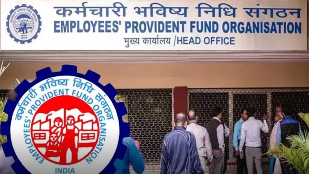 EPFO सदस्य की बिना नॉमिनी दर्ज किए मृत्यु होने पर किसे मिलेगा मुआवजा, यहां जानें अपने सभी प्रश्नों का जवाब