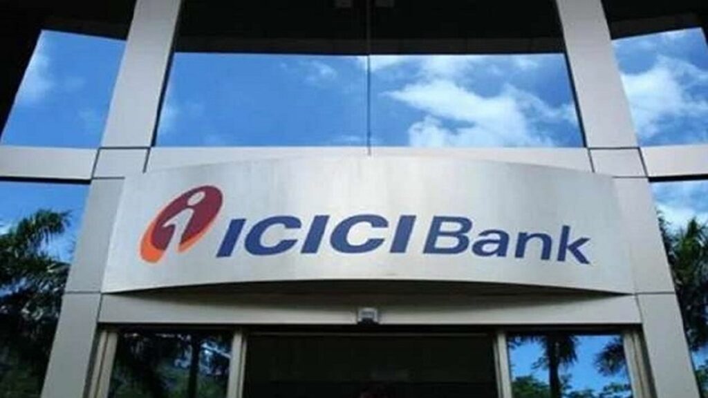 ICICI Bank को सितंबर तिमाही में हुआ बंपर मुनाफा, ब्याज से आय में बढ़त के साथ कम हुआ एनपीए