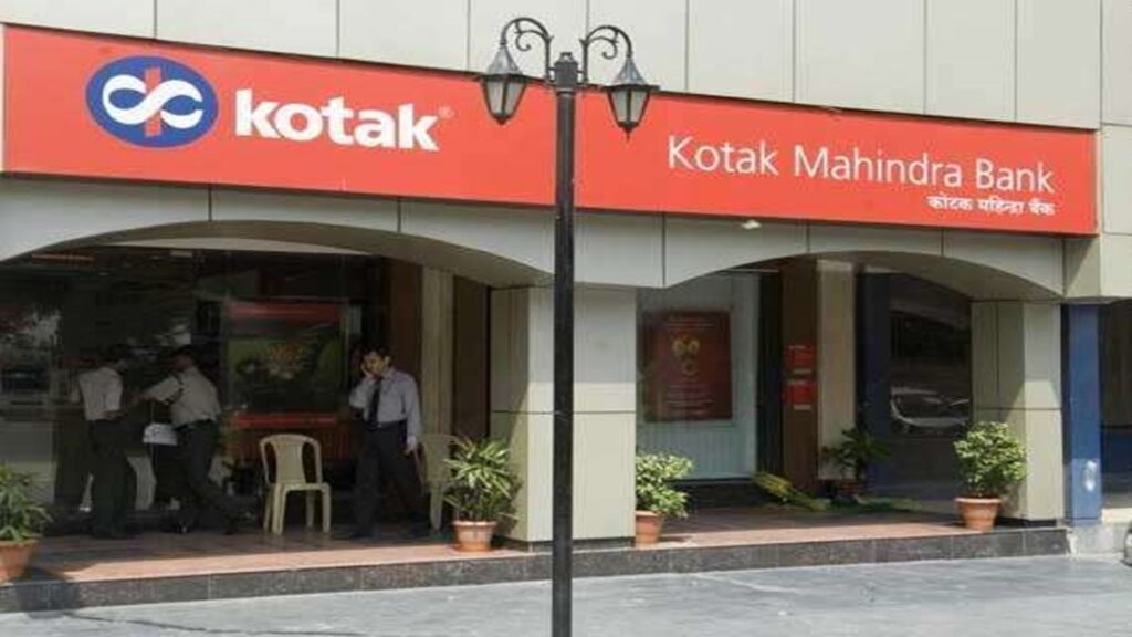 Kotak Mahindra Bank ने FD पर बढ़ाई ब्याज दरें, जानिए अब 12 महीने की एफडी पर कितना मिलेगा