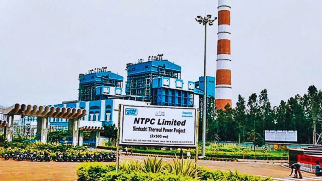 NTPC Q2 Results: सितंबर तिमाही में एनटीपीसी को हुआ बंपर मुनाफा, आय 45000 करोड़ पहुंची
