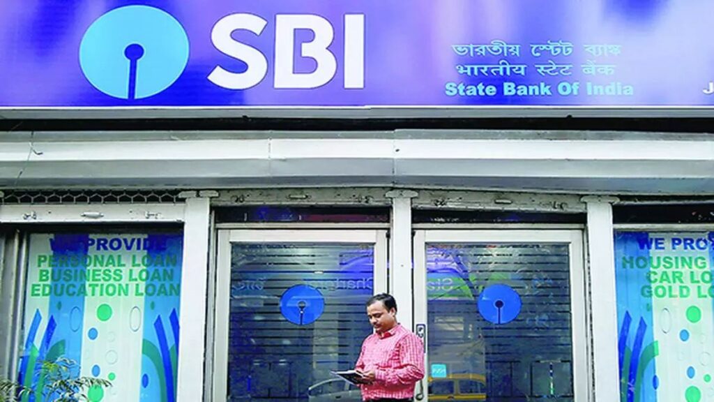 Navratri पर SBI लाया धमाकेदार लोन ऑफर, जीरो प्रोसेसिंग फीस के साथ सस्ती ब्याज दरों पर मिलेगा पैसा; चेक करें इंटरेस्ट रेट