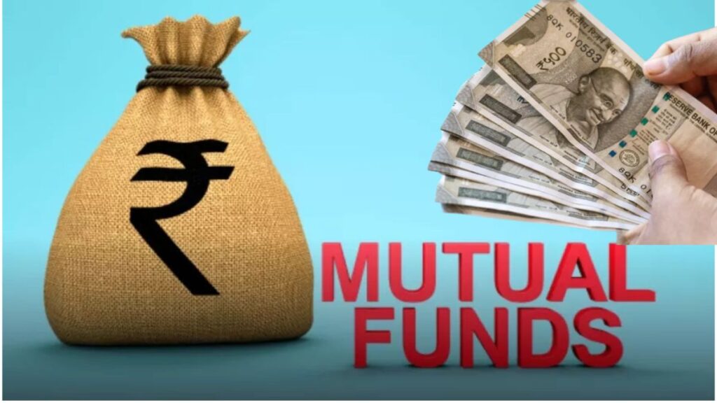 Power of compounding: इस म्यूचुअल फंड ने निवेशकों को किया मालामाल, एक लाख बन गए पांंच लाख