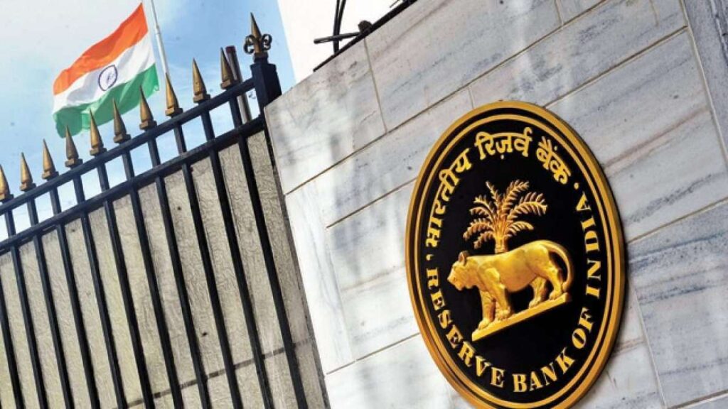 RBI की मॉनिटरी पॉलिसी की बैठक शुरू, रेपो रेट में बदलाव को लेकर विशेषज्ञों ने लगाया यह सटीक अनुमान