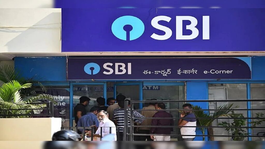 आपका अकाउंट SBI में है तो आ गई बड़ी खुशखबरी, जानिए