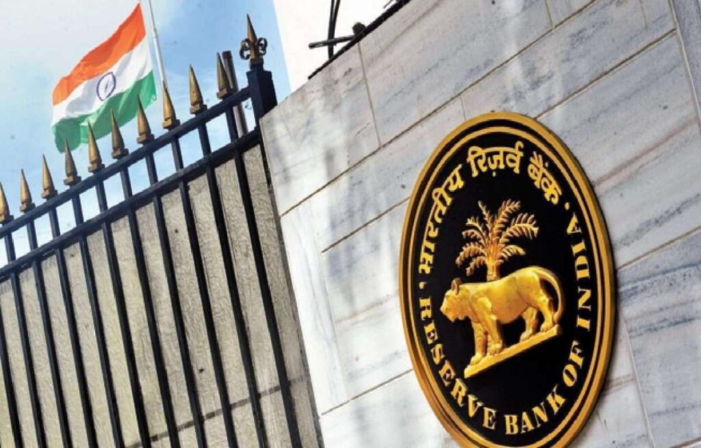 होम-कार लोन लेने वालों को राहत देगा RBI, मौद्रिक पॉलिसी में रेपो रेट पर यह फैसला ले सकता है केंद्रीय बैंक