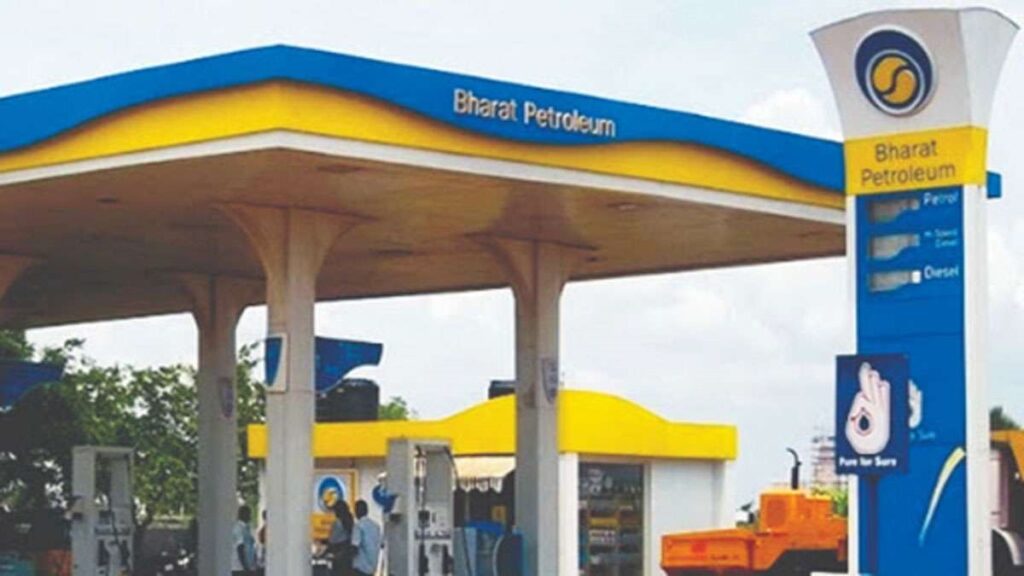 BPCL ने किया बड़ा ऐलान, पेट्रोल-डीजल भराने वाले ग्राहकों को होगा सीधा फायदा