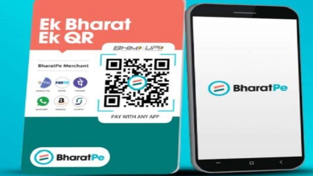 BharatPe को मिला चैन, स्थापना के 5 साल बाद पहली बार अक्टूबर 2023 में हुआ प्रॉफिट