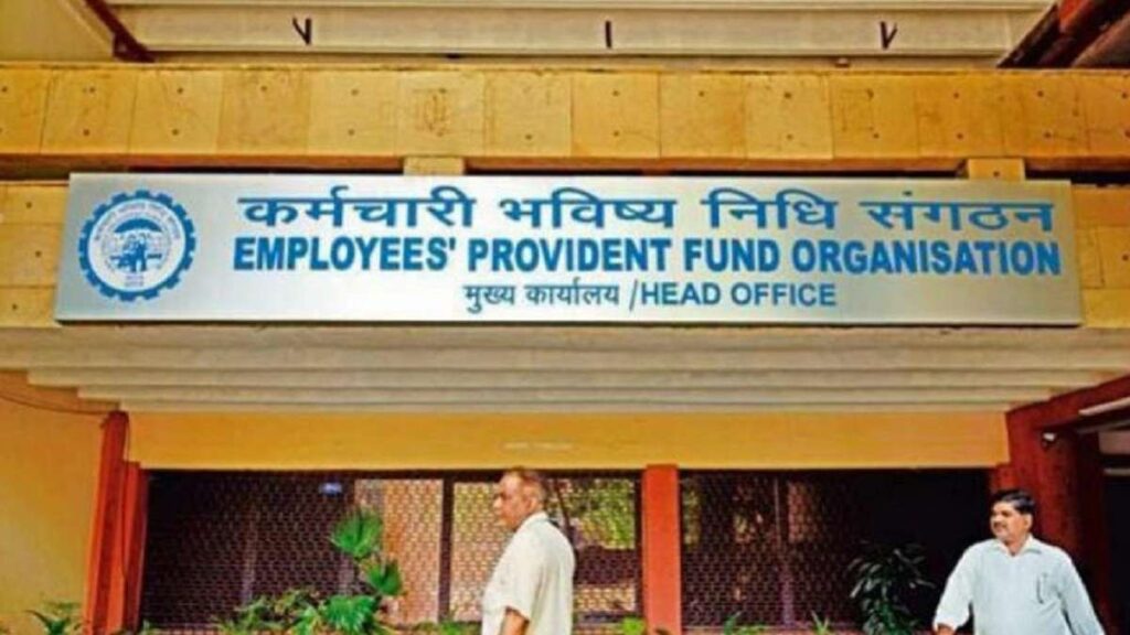 EPFO: संगठित क्षेत्र में लगातार बढ़ रही नौकरियां, सितंबर में जुड़े 17.21 लाख सदस्य