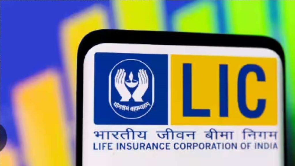 Fintech पर फोकस कर रही LIC, पॉलिसीहोल्डर्स से लेकर एजेंट्स तक पर होगा असर