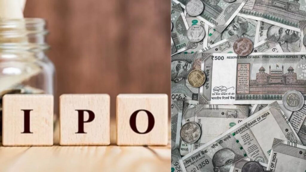 Gandhar Oil IPO: अलॉटमेंट से पहले इस आईपीओ के GMP में हुआ बदलाव, इस तारीख को होगी लिस्टिंग