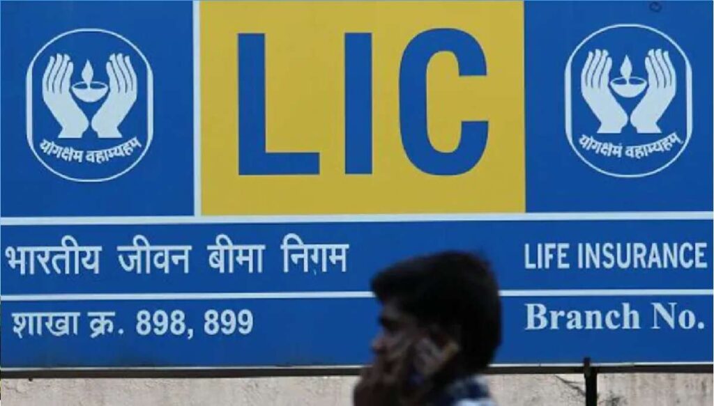 IDBI Bank में अपनी पूरी हिस्सेदारी नहीं बेचेगी LIC, बीमा कंपनी के चेयरमैन ने दी ये अहम जानकारी