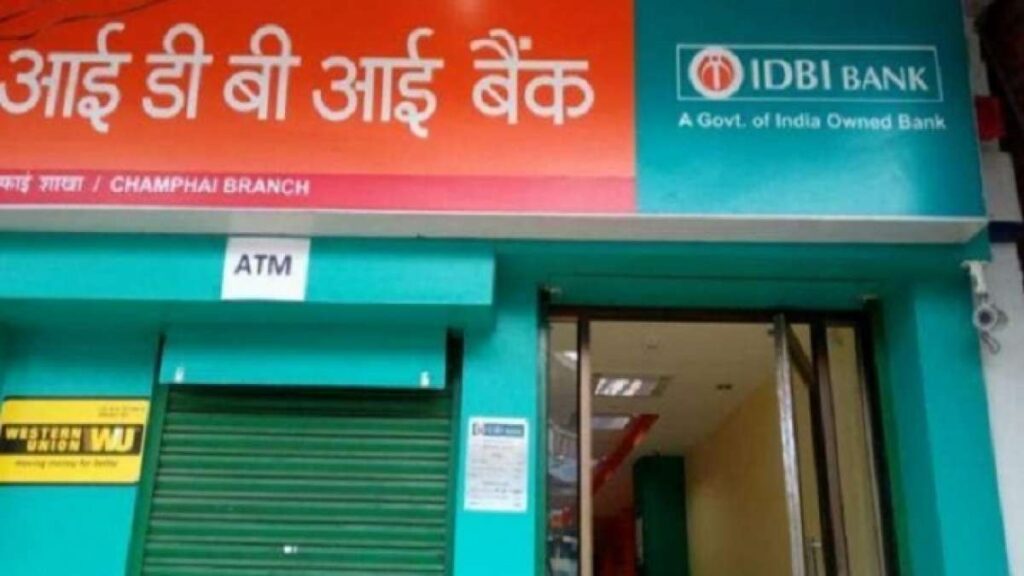 IDBI बैंक ने FD निवेशकों की दी खुशखबरी, स्पेशल एफडी में किया ये अहम बदलाव