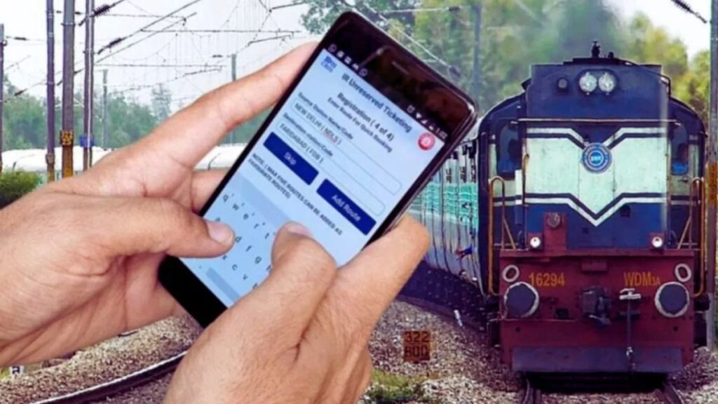 IRCTC: रेलवे टिकट कैंसिलेशन पर कितना मिलता है रिफंड, यहां पढ़ें फर्स्ट एसी से लेकर जनरल तक के चार्जेस