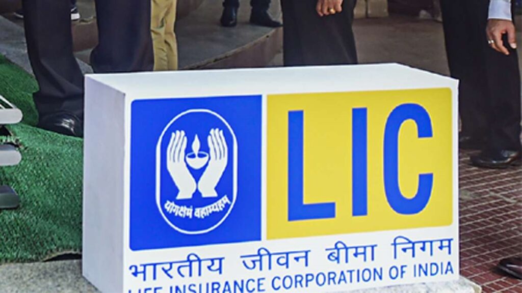 LIC के शेयर पर टूट पड़े निवेशक, एक दिन में 10% चढ़ा, ये है वजह