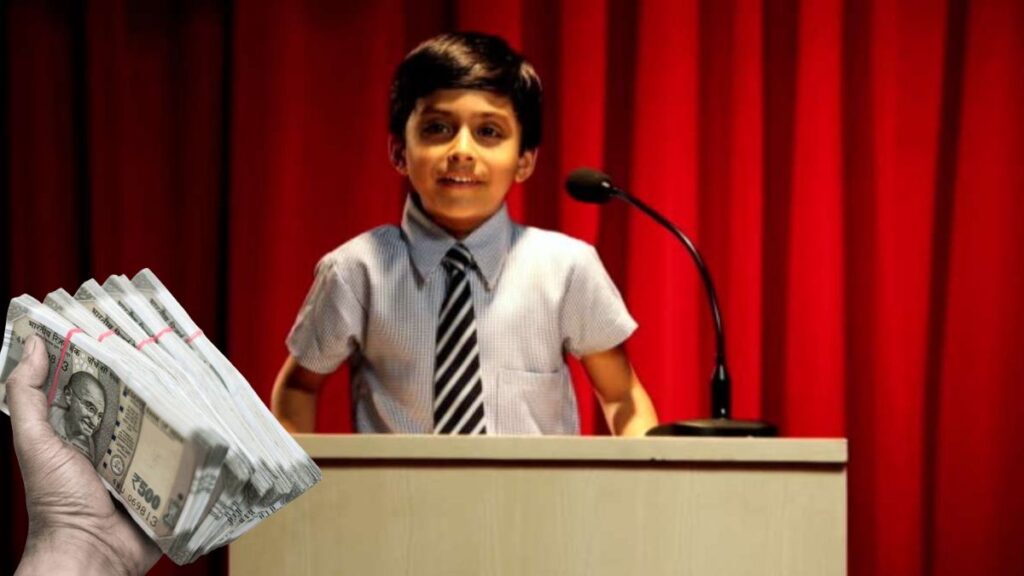 PPF: इस सरकारी योजना का फायदा उठा बच्चों के लिए जमा करें 1 करोड़ रुपये, ऐसे बनाएं रणनीति