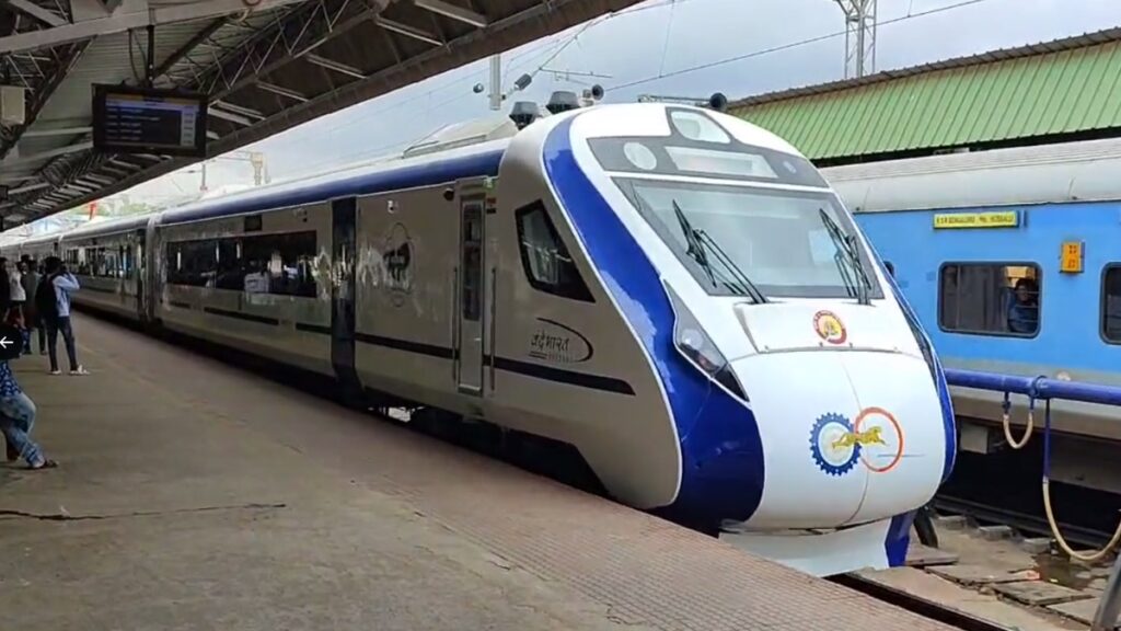 Railway News: इस रूट की वंदे भारत एक्सप्रेस ट्रेन अब और आगे तक जाएगी, 611KM की दूरी आठ घंटे में होगी तय