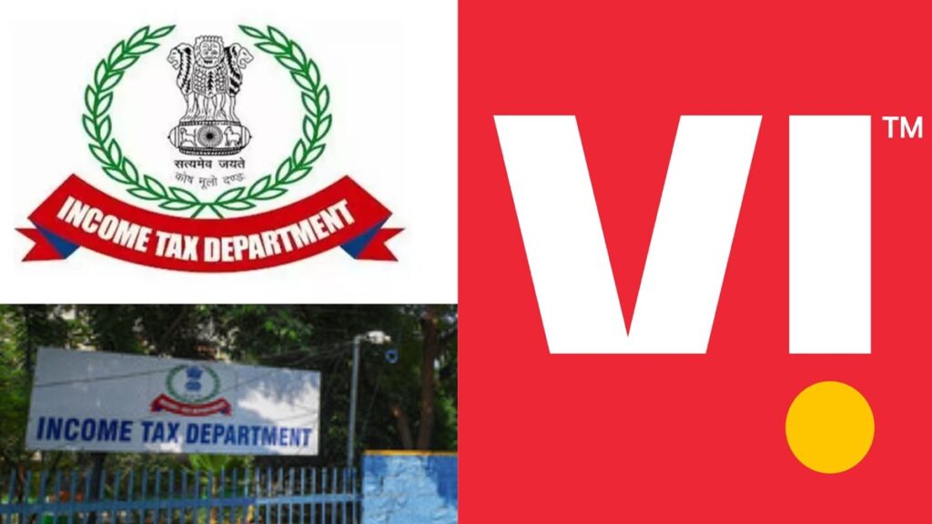 आयकर विभाग को बॉम्बे हाईकोर्ट से लगा झटका, कहा- वोडाफोन आइडिया को ₹1128 करोड़ टैक्स करें रिफंड