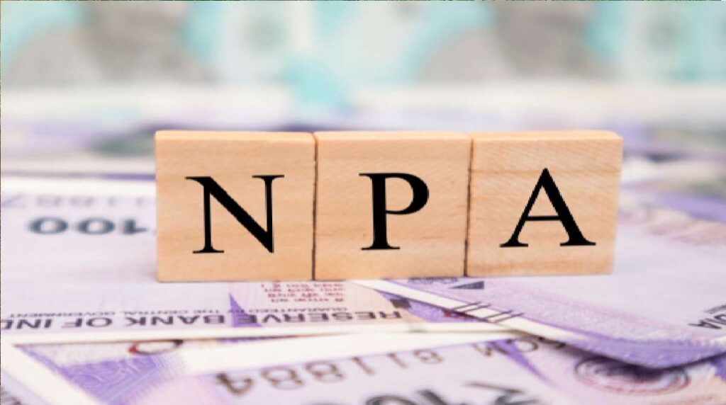 इस बैंक की वित्तीय स्थिति चरमराई, NPA रिकॉर्ड हाई पर पहुंचा, कहीं आपका भी खाता तो नहीं?