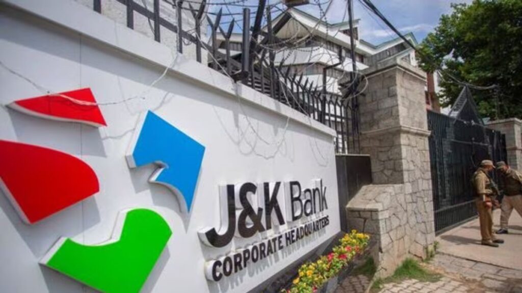 इस सरकारी बैंक ने बढ़ाई एफडी पर ब्याज दरें, 555 दिन की स्पेशल FD पर मिलेगा ज्यादा फायदा