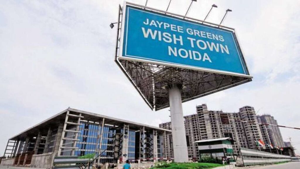 ₹3000 करोड़ का कर्ज नहीं चुका पाया जेपी एसोसिएट्स, ICICI Bank को अब ट्रांसफर करेगा इतनी हिस्सेदारी