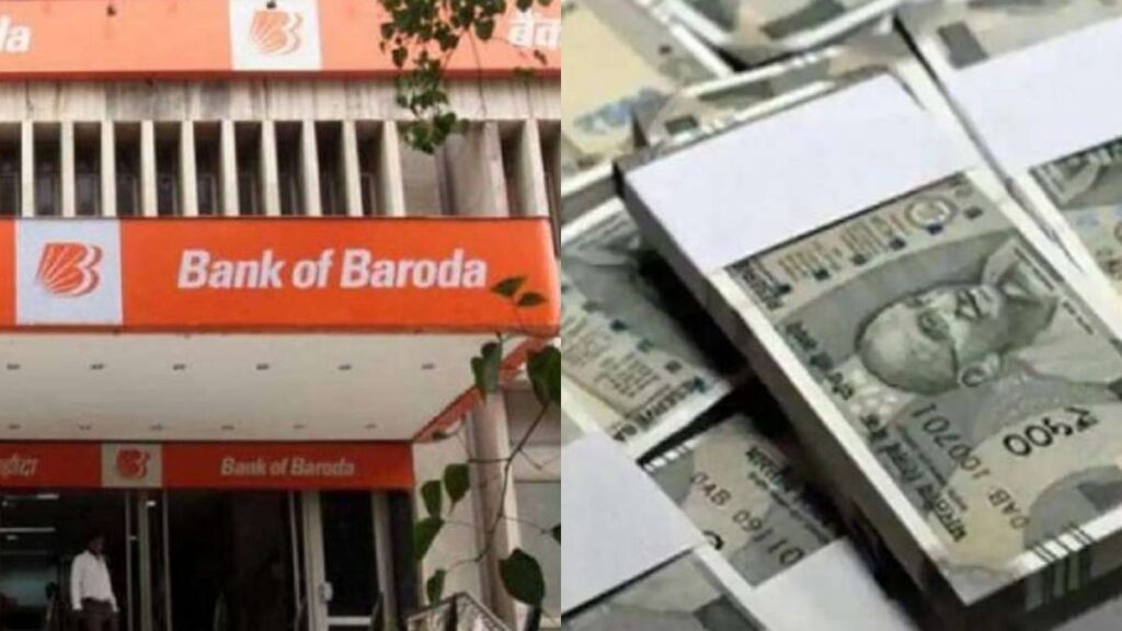 Bank of Baroda ने बताये Personal Loan की ईएमआई घटाने के ये 4 टिप्स, कर पाएंगे बड़ी बचत