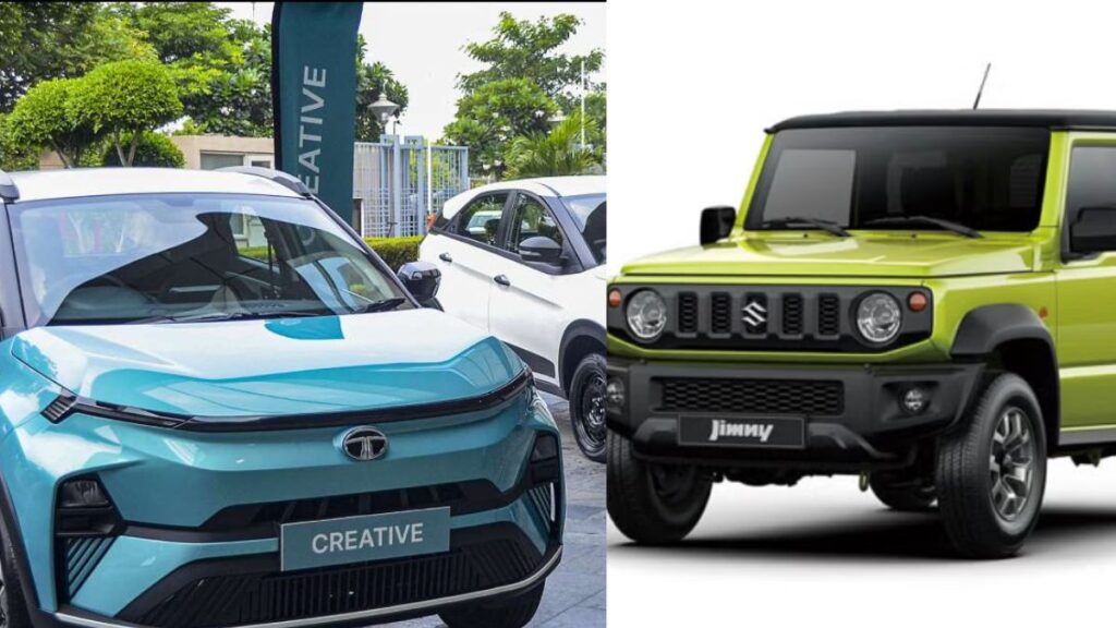 December Discount on Cars: Tata से लेकर Maruti की कारों पर मिल रहा 1.50 लाख रुपये तक का डिस्काउंट