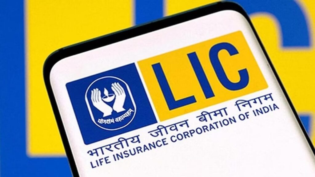 LIC ने किया भारत का नाम रोशन, दुनिया की टॉप लाइफ इंश्योरेंस कंपनियों में रैंकिंग जानेंगे तो होगा गर्व
