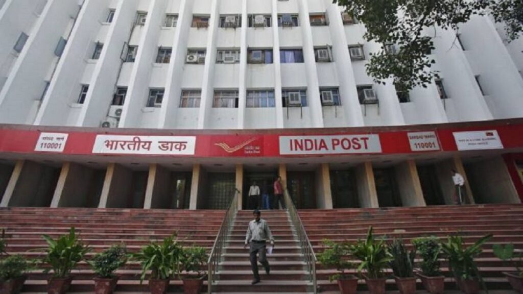 Post Office में कराई है एफडी, ये गलती करने से बचें; नहीं तो मिलेगा सेविंग अकाउंट वाला ब्याज
