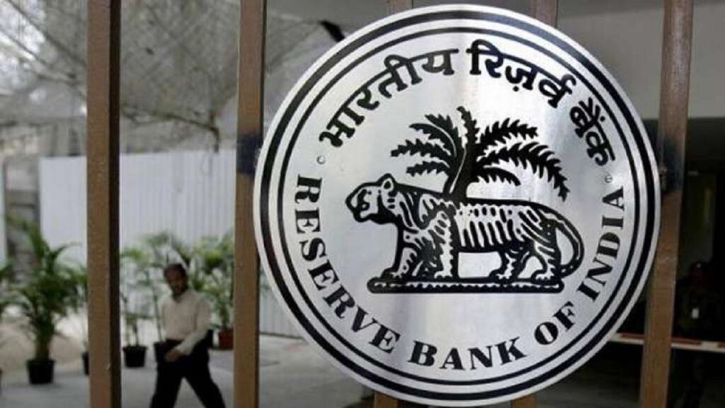 RBI की मौद्रिक नीति समिति की रिव्यू मीटिंग शुरू, क्या ब्याज दर में होगी बढ़ोतरी? जानें क्या है संभावना