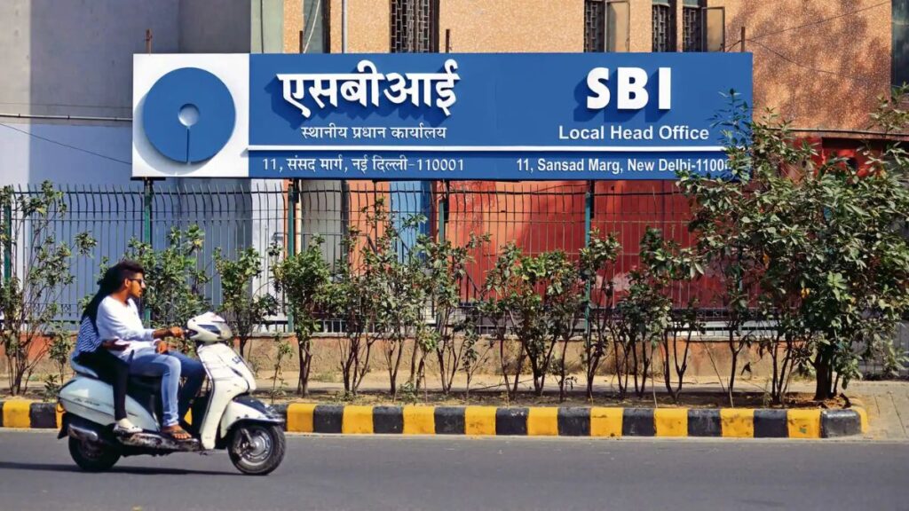 SBI की बेहतरीन सर्विस, अकाउंट ओपनिंग, Home, कार लोन समते तमाम फॉर्म घर बैठे इस तरह पाएं