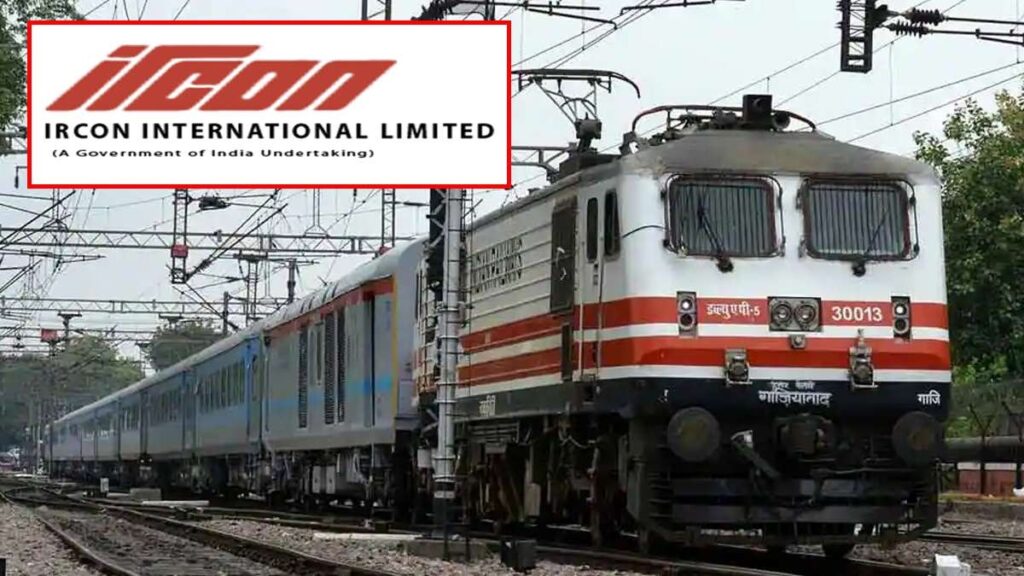 सरकार इरकॉन में 8% हिस्सेदारी बेचेगी, जानें ओएफएस के जरिये बिक्री की प्रति शेयर न्यूनतम कीमत