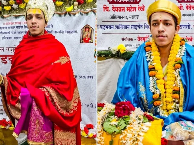 vedamurti devavrat mahesh rekhe: india’s youngest